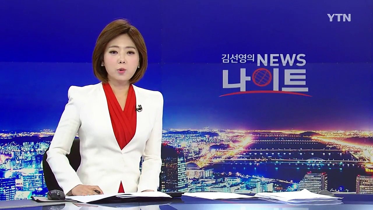 요가매트에서 불임·조산 유발 유해물질 검출 / YTN