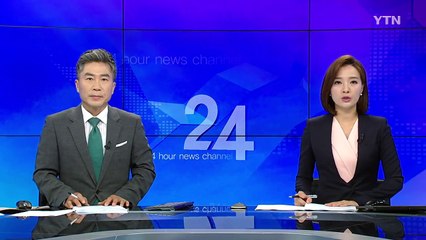 美 유엔대사 "北 미사일 절대 용납 안돼...중대조치 취해야" / YTN