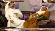 رجل سعودي يزوج بنته مقابل تسديد فاتورة جوالها