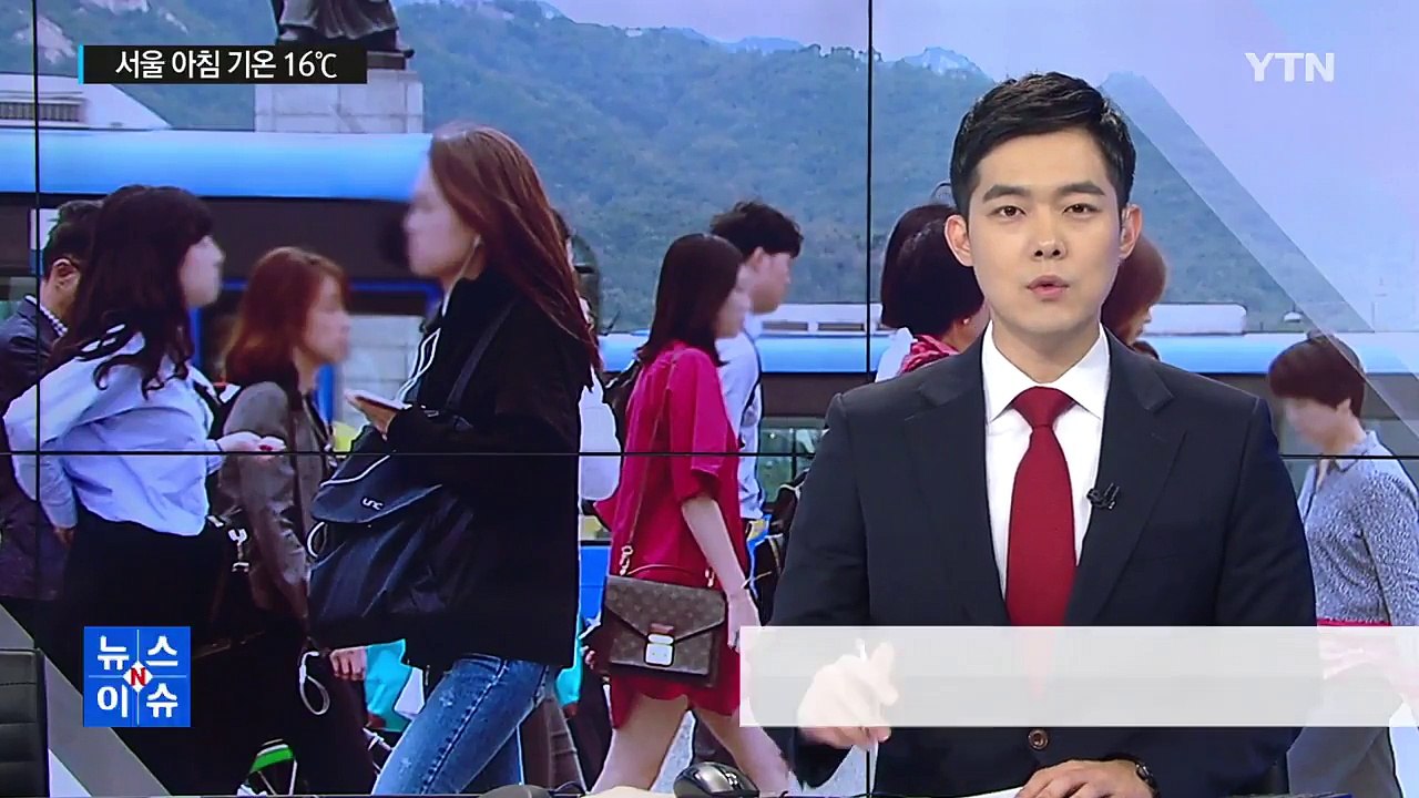 [날씨] 아직 8월인데...이대로 가을이 오는 걸까요? / YTN
