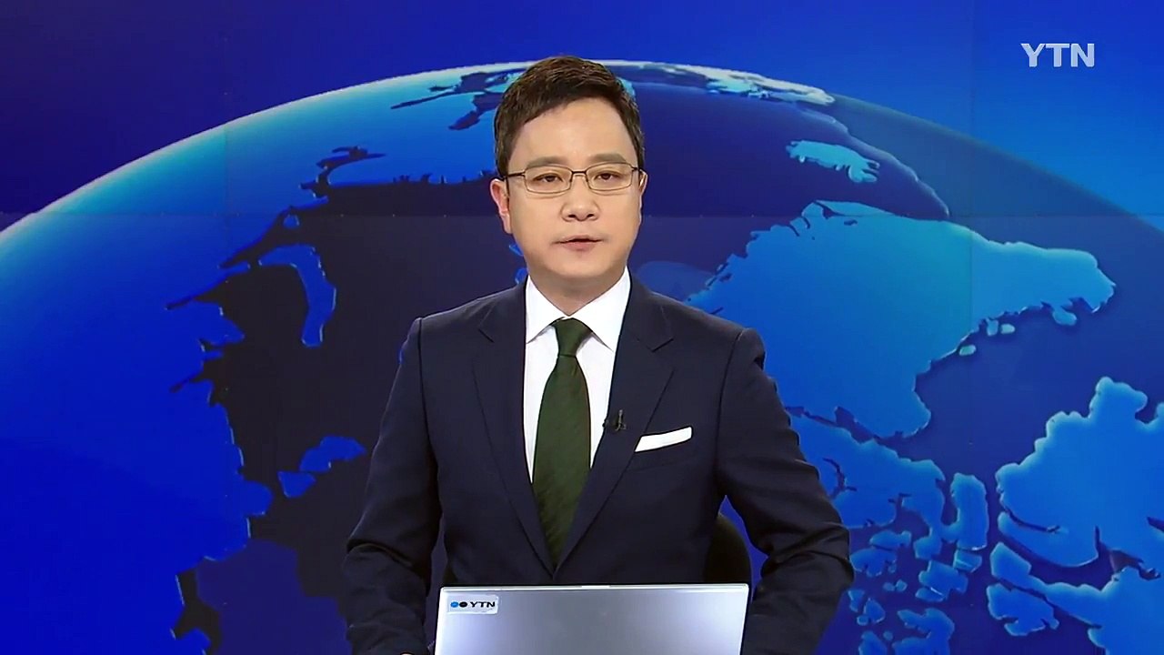 통일부 "이산상봉 제의 여전히 유효...北호응 촉구" / YTN