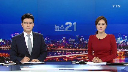 "이제 이명박 수사"..."보복성 적폐" / YTN