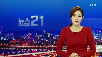 '진실과 정의' 쫓는 고군분투기..."언론에는 공소시효가 없습니다" / YTN