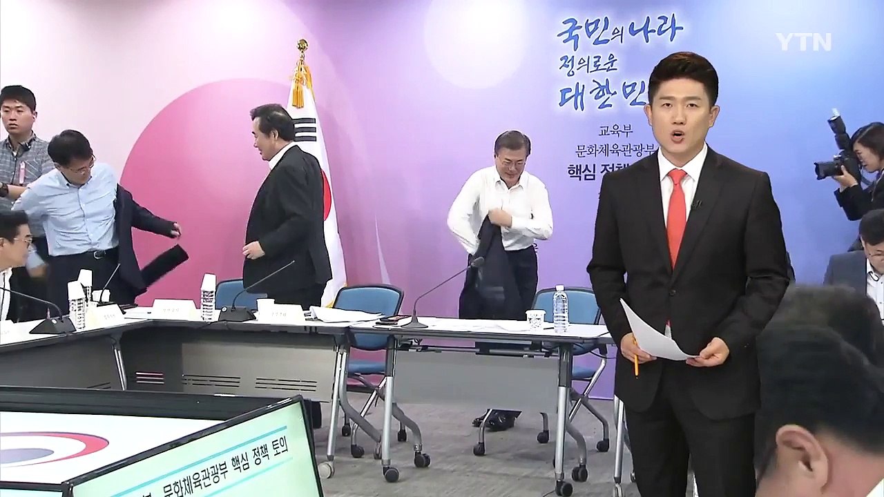 외고·자사고, 내년부터 일반고와 동시 선발 / YTN