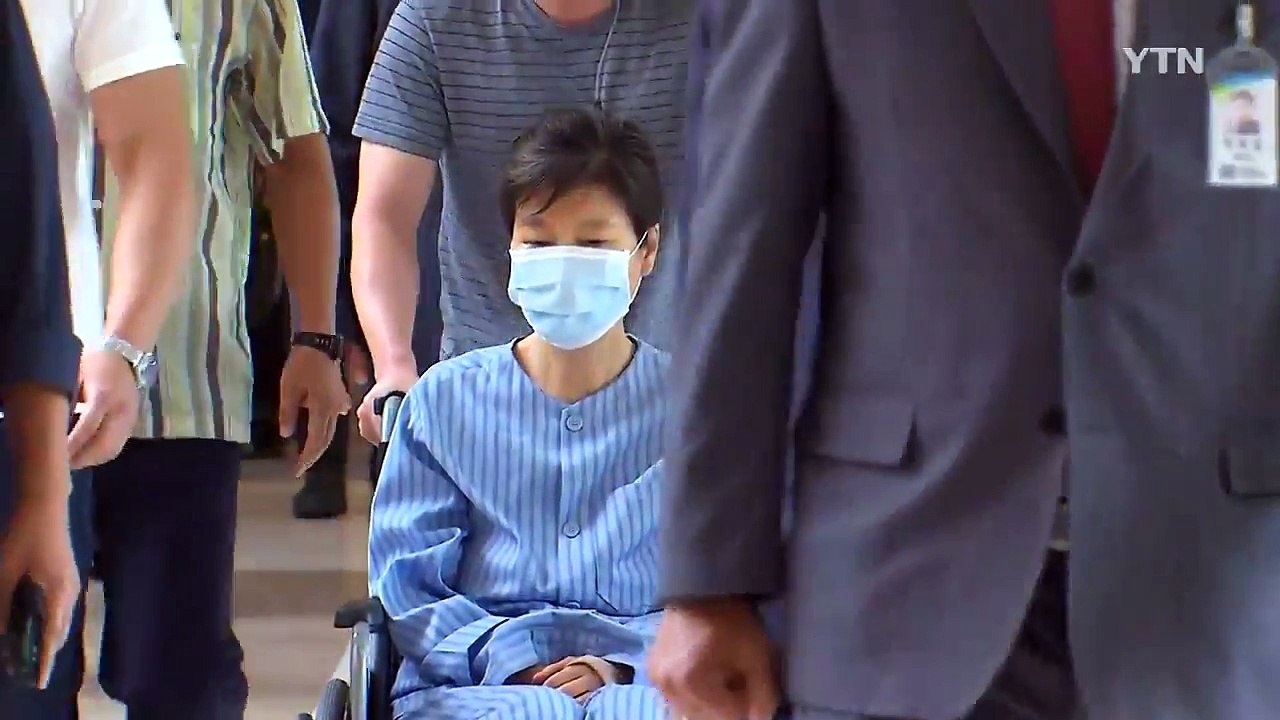 박근혜 전 대통령, 휠체어 탄 진짜 이유 / YTN