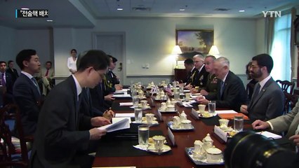 송영무 장관, 전술핵 재배치 타진...파장 예상 / YTN