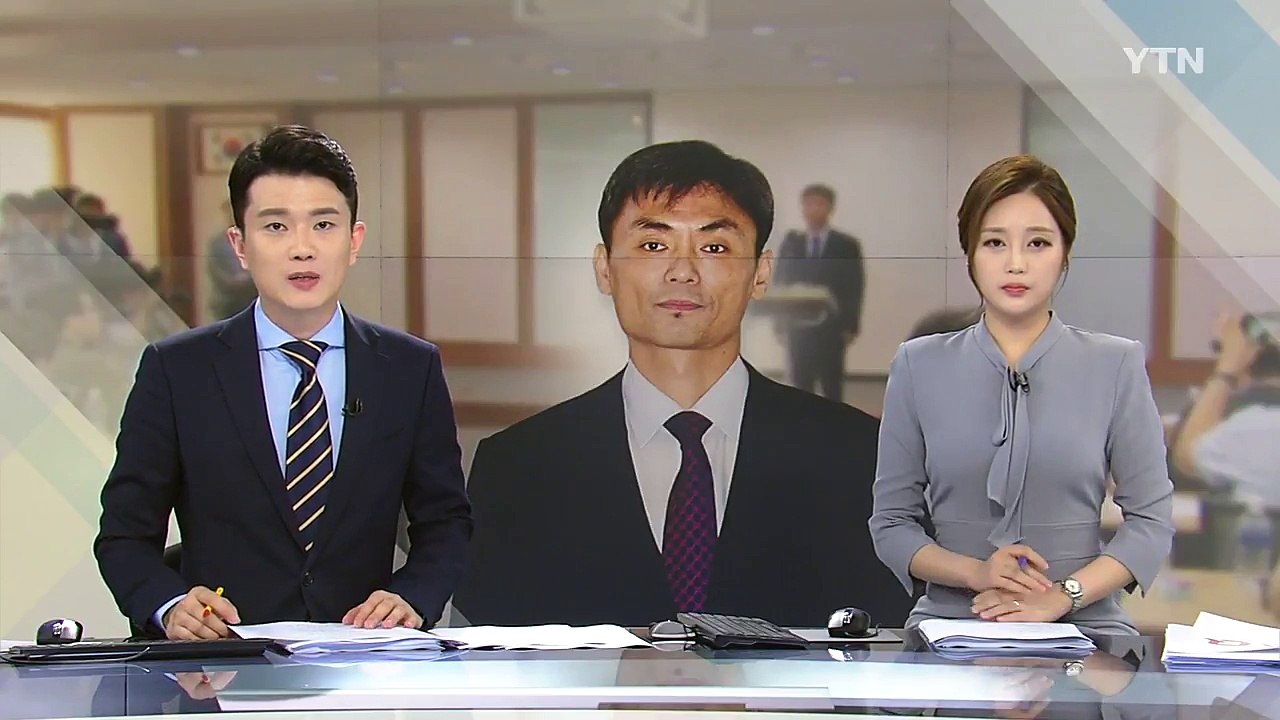 중기부 장관 후보자 "역사관 논란 무지에서 생긴 일"...사퇴 일축 / YTN