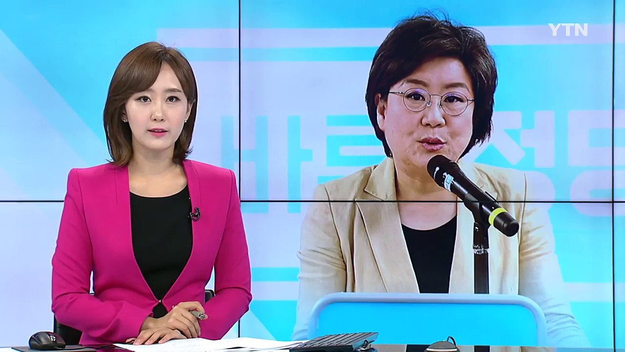 [단독] 이혜훈 대표 "돈·명품 다 돌려줬다"...사업가 "모두 거짓말, 검찰 수사...