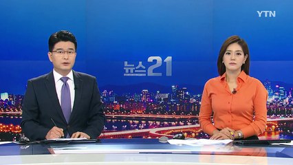 한국당 "퍼주기는 증액...성장 예산은 삭감" / YTN