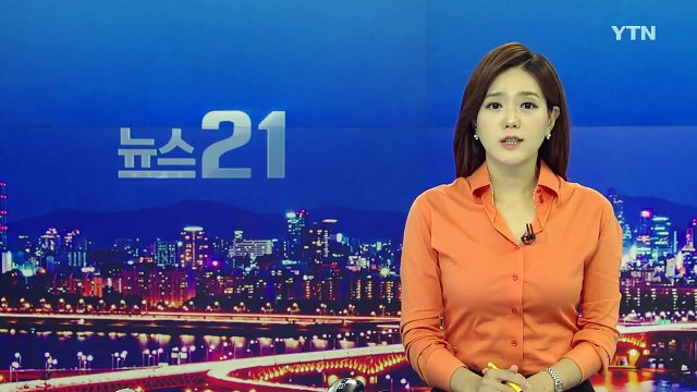 식약처, 생리대 원료 조사·전체성분 표시 추진 / YTN