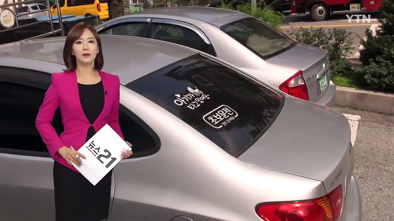 차에 갇힌 11개월 아기 20분 만에 구조 / YTN