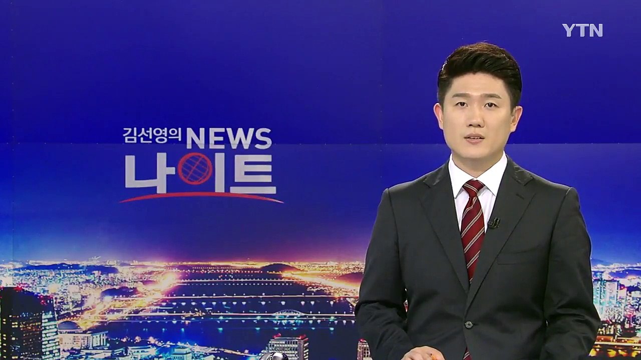 '콩나물시루' 구치소는 기본권 침해...국가배상 첫 판결 / YTN
