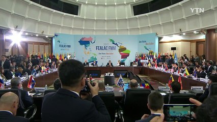 동아시아·라틴아메리카협력포럼 '부산선언'..."北 도발 심각 우려" / YTN