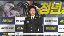 [KSTAR 생방송 스타뉴스]강하늘, 오늘(11일) 현역 입대 '헌병기동대로 군복무'