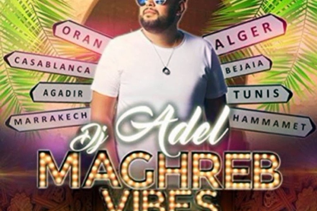 Rihet Bladi Feat Leck & Khalass