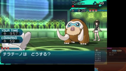 漢を見せるドードリオ＆地味に仕事するチラチーノ【ポケモンSMマイナーレート実況S2♯2（サン ムーン）】