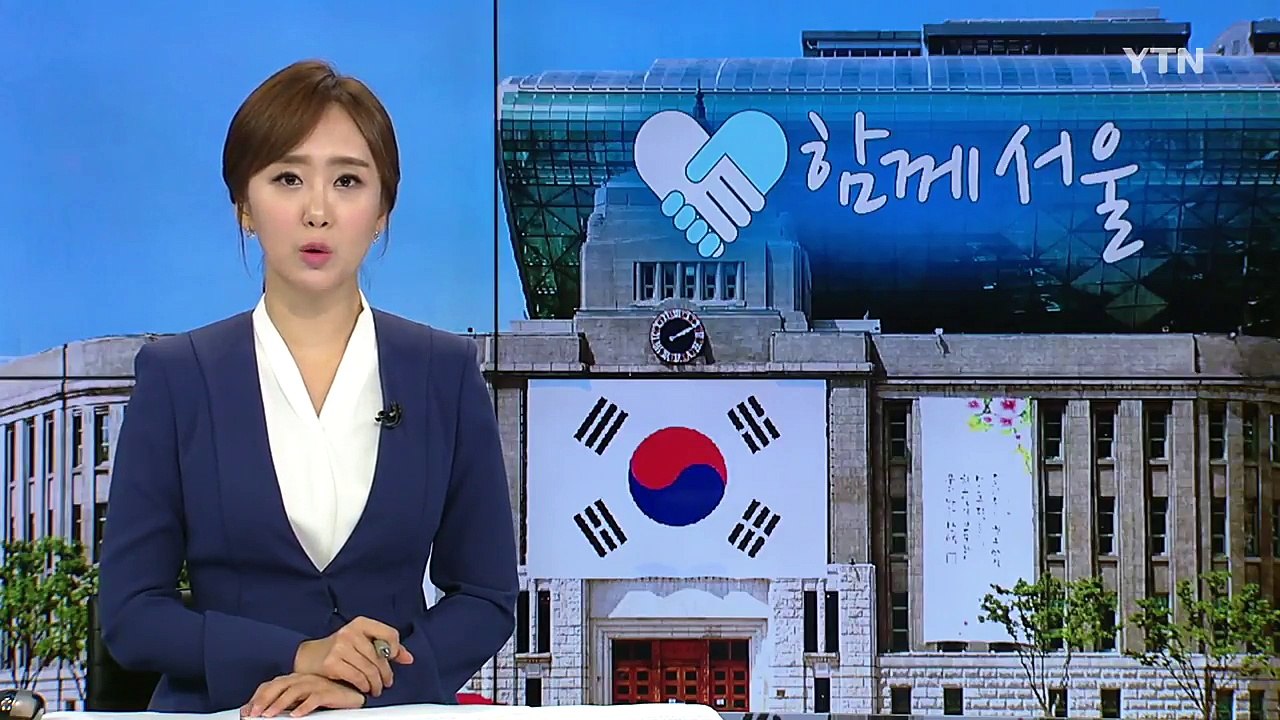 서울시·복지부 '청년수당' 갈등 봉합...소송 취하 / YTN