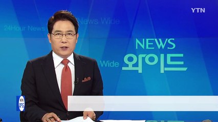 샤라포바, US오픈 16강 진출 / YTN