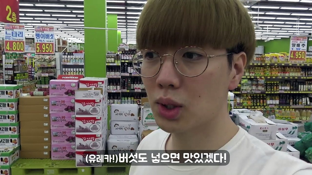 요해남! 닭 한마리 끓여서 꽐라 여친 해장시키기