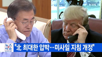 [YTN 실시간뉴스] 닭고기 납품 원가 1kg에 2천 원대 / YTN