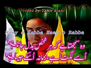 ---TOP Heart Broken HINDI SAD SONg - Break Up Song   With urdu Poetry pictuer