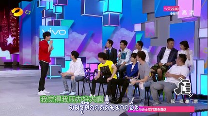 20170909 happy camp xingzhaolin กระโดด