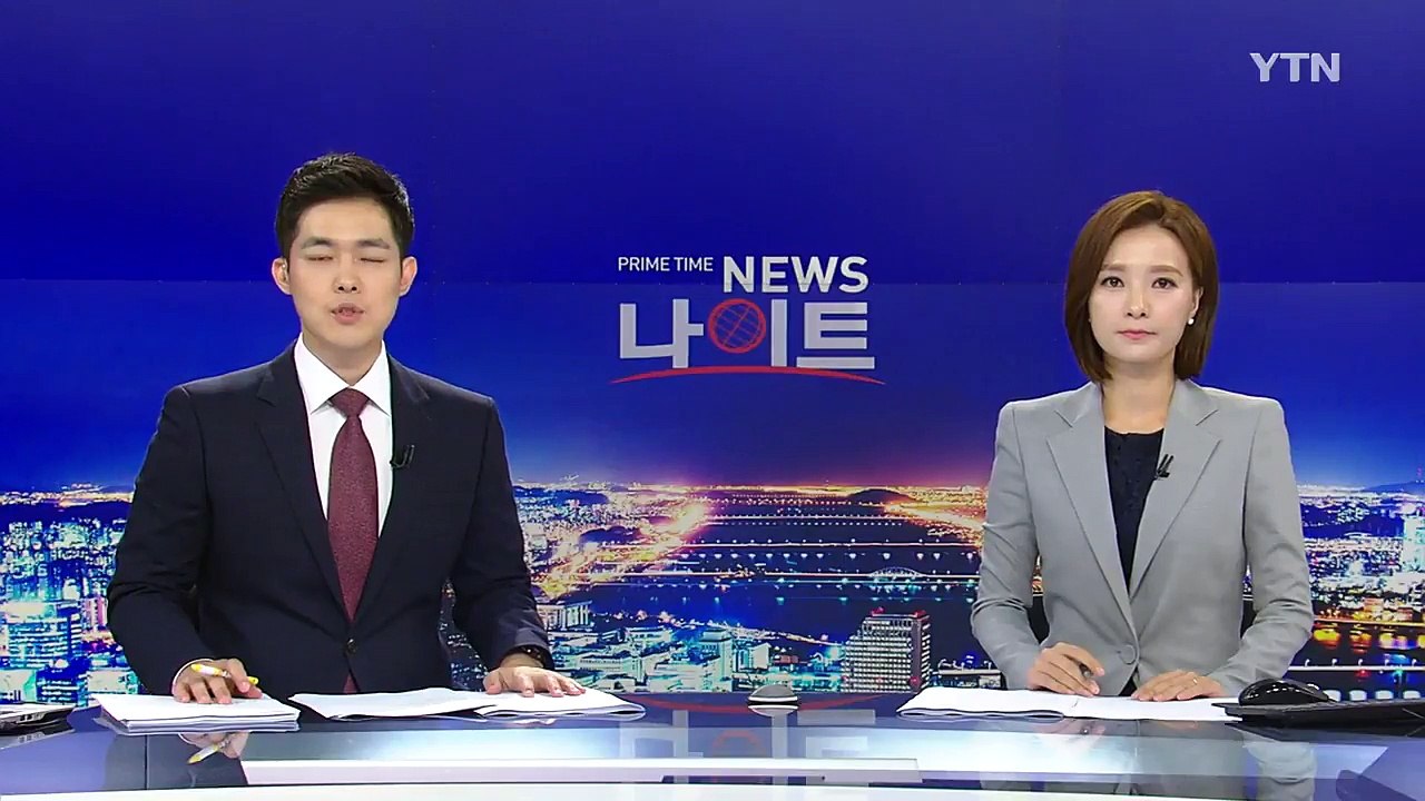 자유한국당 국회 보이콧...정국 급랭 / YTN