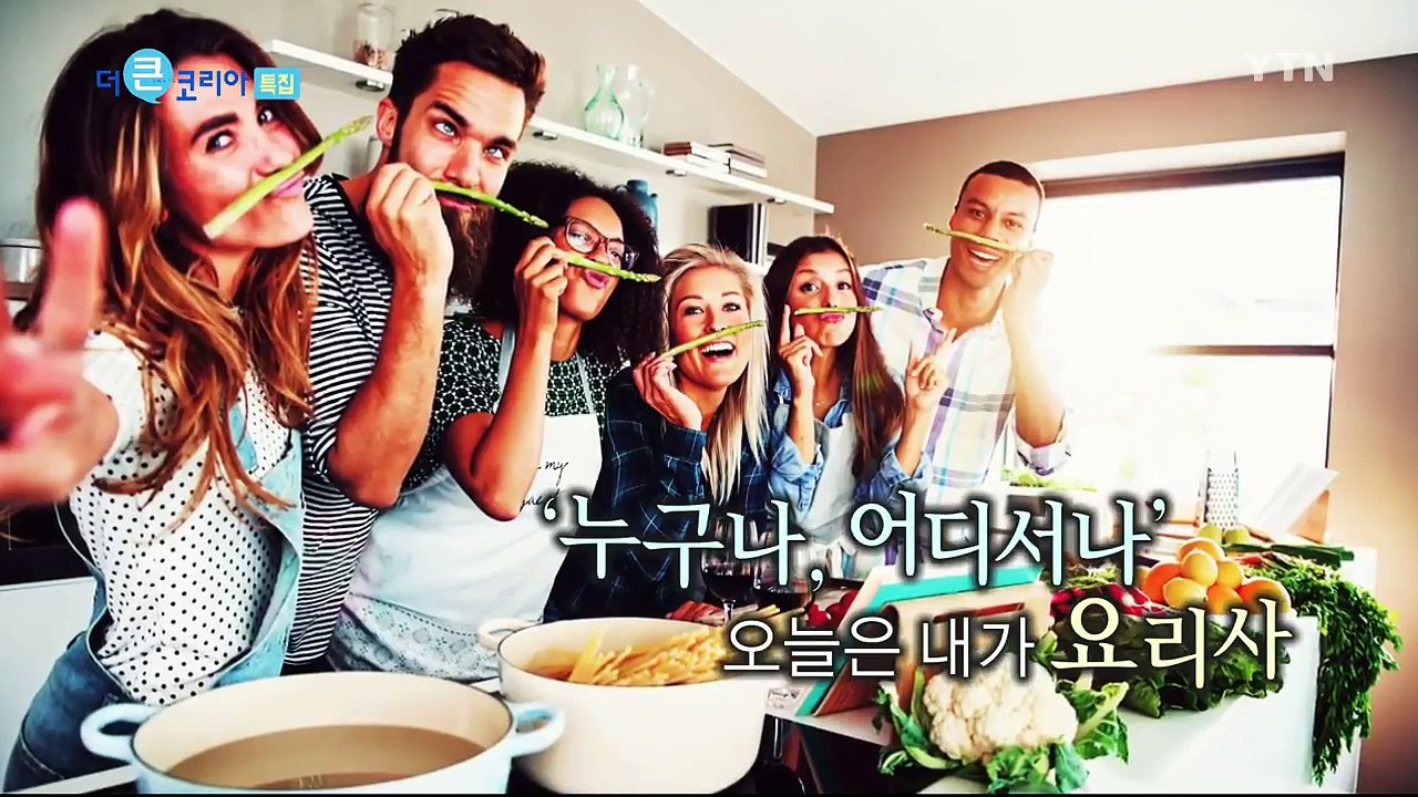 지구촌 뒷이야기 특집 ⑤ 핀란드 신소영 / YTN