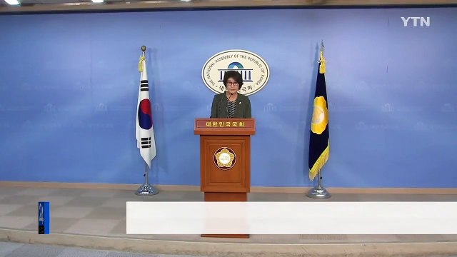 국민의당 한국당 국회 보이콧, 국민 동의 어려워 / YTN
