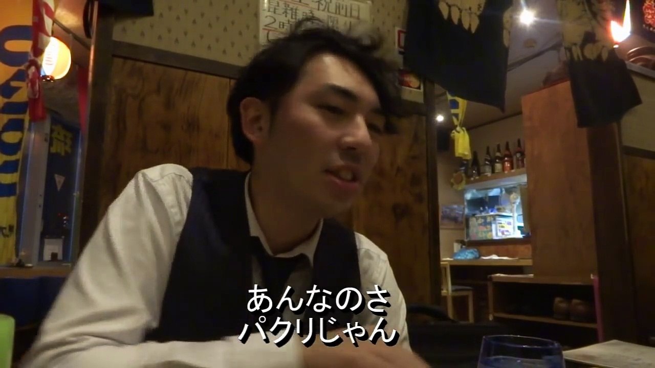 【注意】三代目 j soul brothersとセカオワ好きの人は観ないで下さい 前編「オリジナリティが生まれない」 [けつがバター醤油] [IKKOS FILMS]