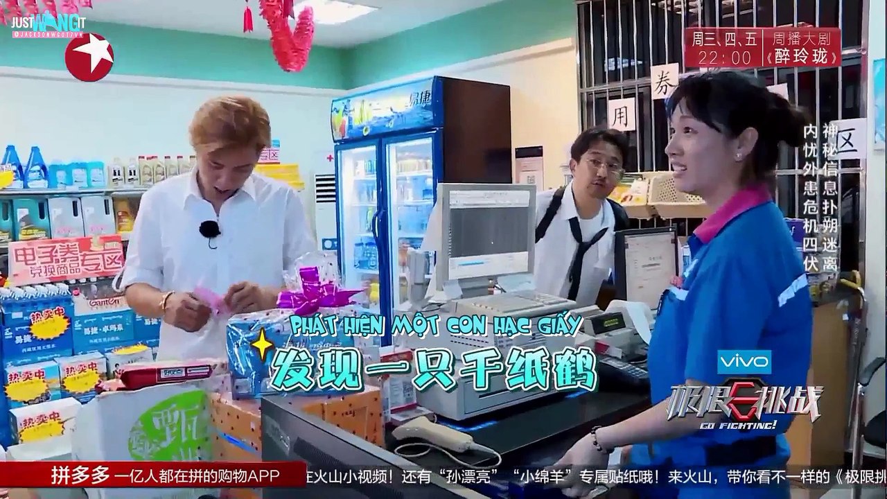 [VIETSUB] 170903 Go Fighting EP.9 - GOT7 Jackson 2/3