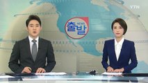 시리아군·IS 격렬 전투...