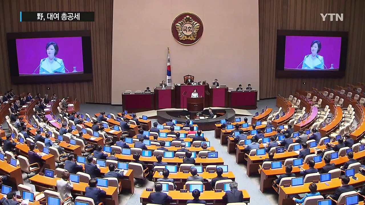 막 오른 100일 전쟁...야권, 대여 총공세 / YTN