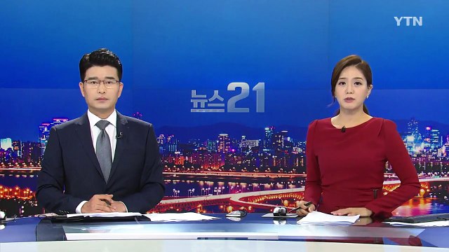 송영무 北 지도부 참수작전 수행 부대 12월 1일 창설 / YTN