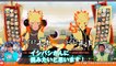 Naruto Shippuden Ultimate Ninja Storm 4 Susanoo Kurama AWAKENING Gameplay, Updated Char