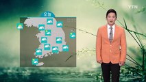 [날씨] 오늘도 종일 흐리고 충청 이남 비...낮 동안 비교적 선선 / YTN