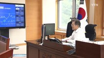 문재인 대통령, 평창 올림픽 피겨 입장권 구매 / YTN