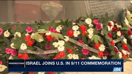 PERSPECTIVES | World marks 16 years since 9/11 terror attacks | Monday, September 11th 2017