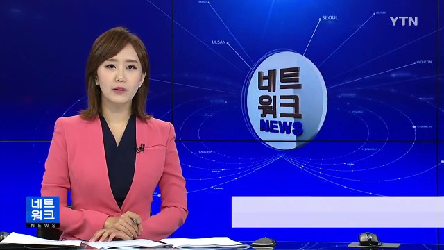 정부 조사 신뢰도 의심...경남도, 달걀 농장 자체 조사 착수 / YTN