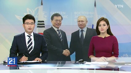 '지각대장' 푸틴, 한러 정상회담 34분 지각 / YTN