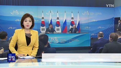 '지각 대장' 푸틴, 34분 늦어..."韓 월드컵 진출 축하" / YTN
