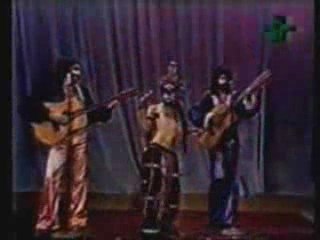 Secos e Molhados - Sangue Latino