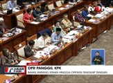 DPR Panggil KPK Bahas Barang Sitaan Hingga OTT