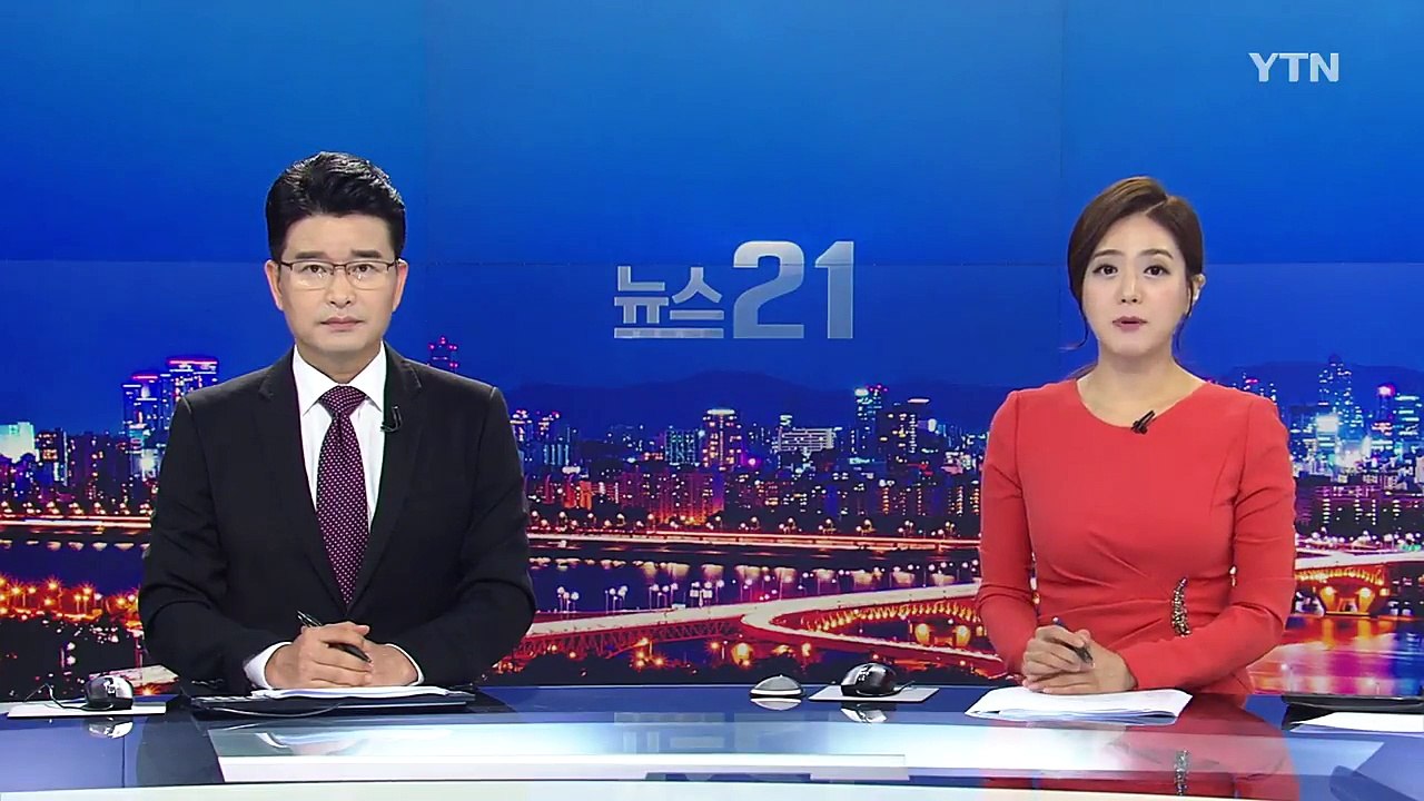 잠수함 신돌석함 진수...장보고-2 사업 종료 / YTN