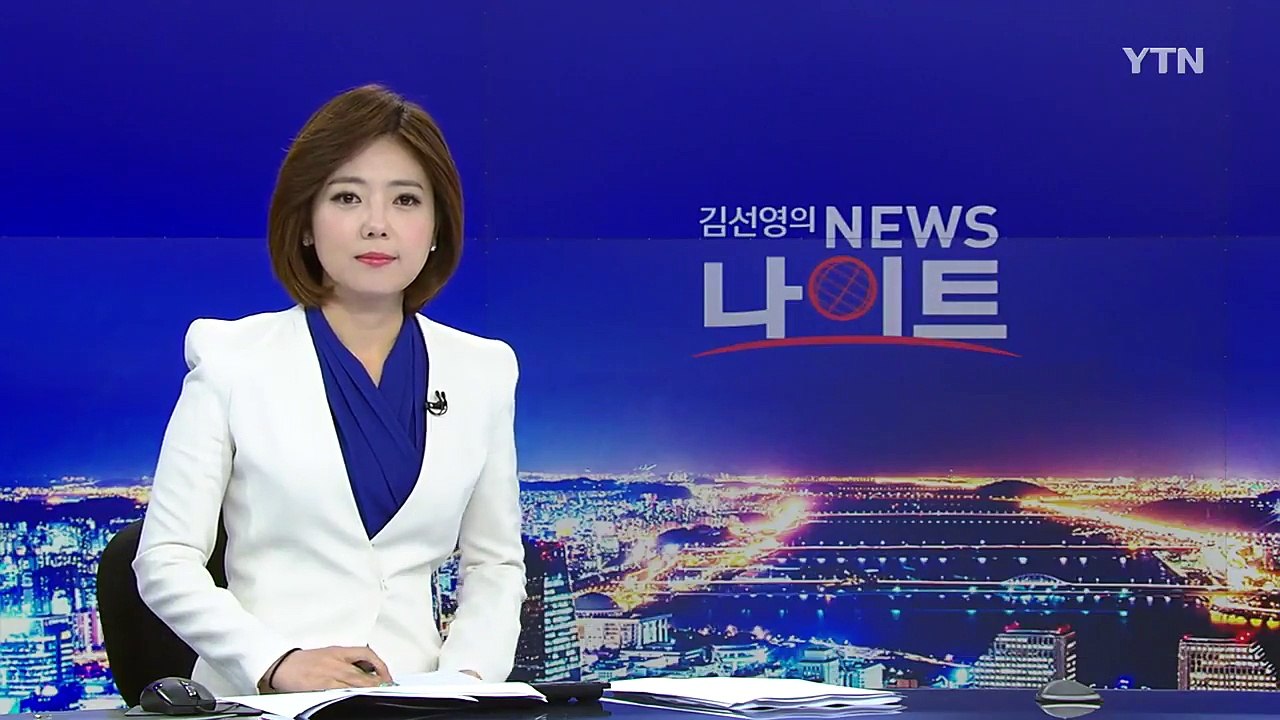 허리케인 '어마' 카리브해 강타...10일 플로리다 상륙 / YTN