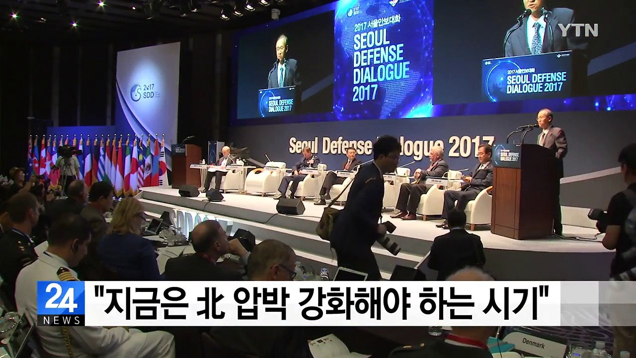 임성남 차관 "지금은 대화 아닌 北 압박 강화 시기" / YTN