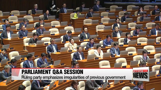 Rival political parties butt heads in interpellation session