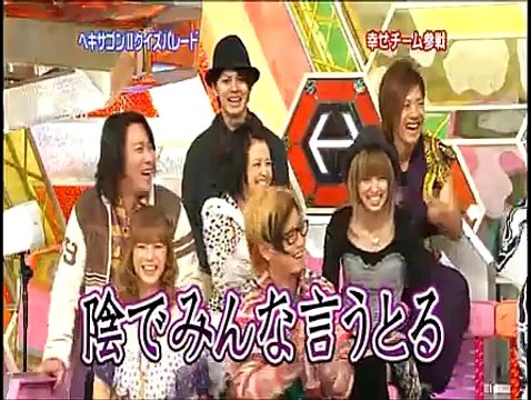 FULL クイズ!ヘキサゴン SP29 HD 10 01 27