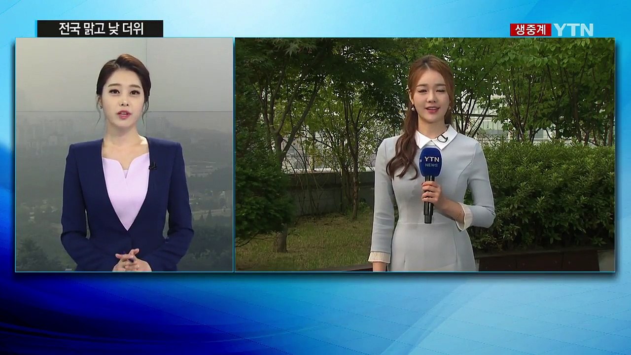 [날씨] 전국 맑고 낮 더위...출근길 안개 주의 / YTN
