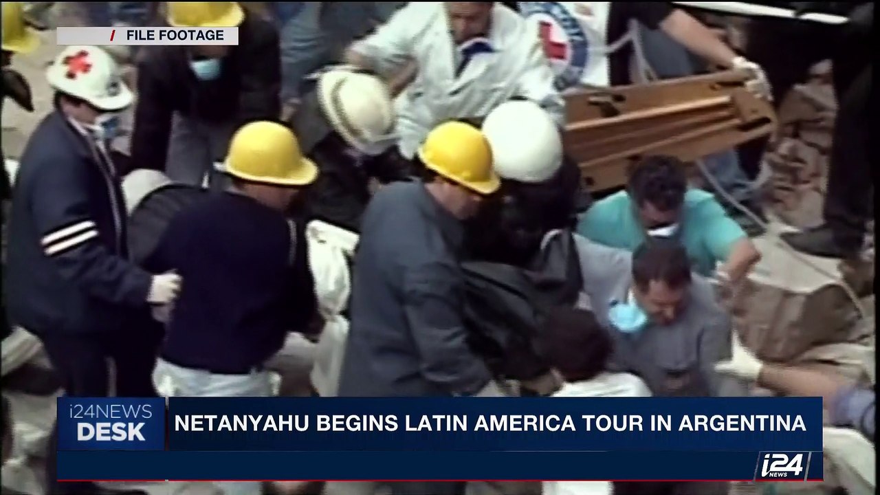 i24NEWS DESK | Netanyahu: Iran, I.S. present problems to World | Tuesday, September 12th 2017